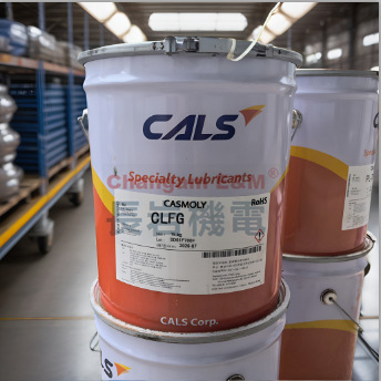 批发CALS韩国长岩CASMOLY CLFG 转向器，球形接头金属/塑料润滑脂