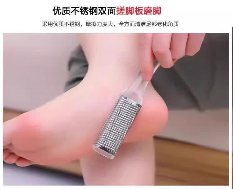 Double-Sided Stainless Steel Foot File Callus Remover Pedicure Tool 5 Pack overview
