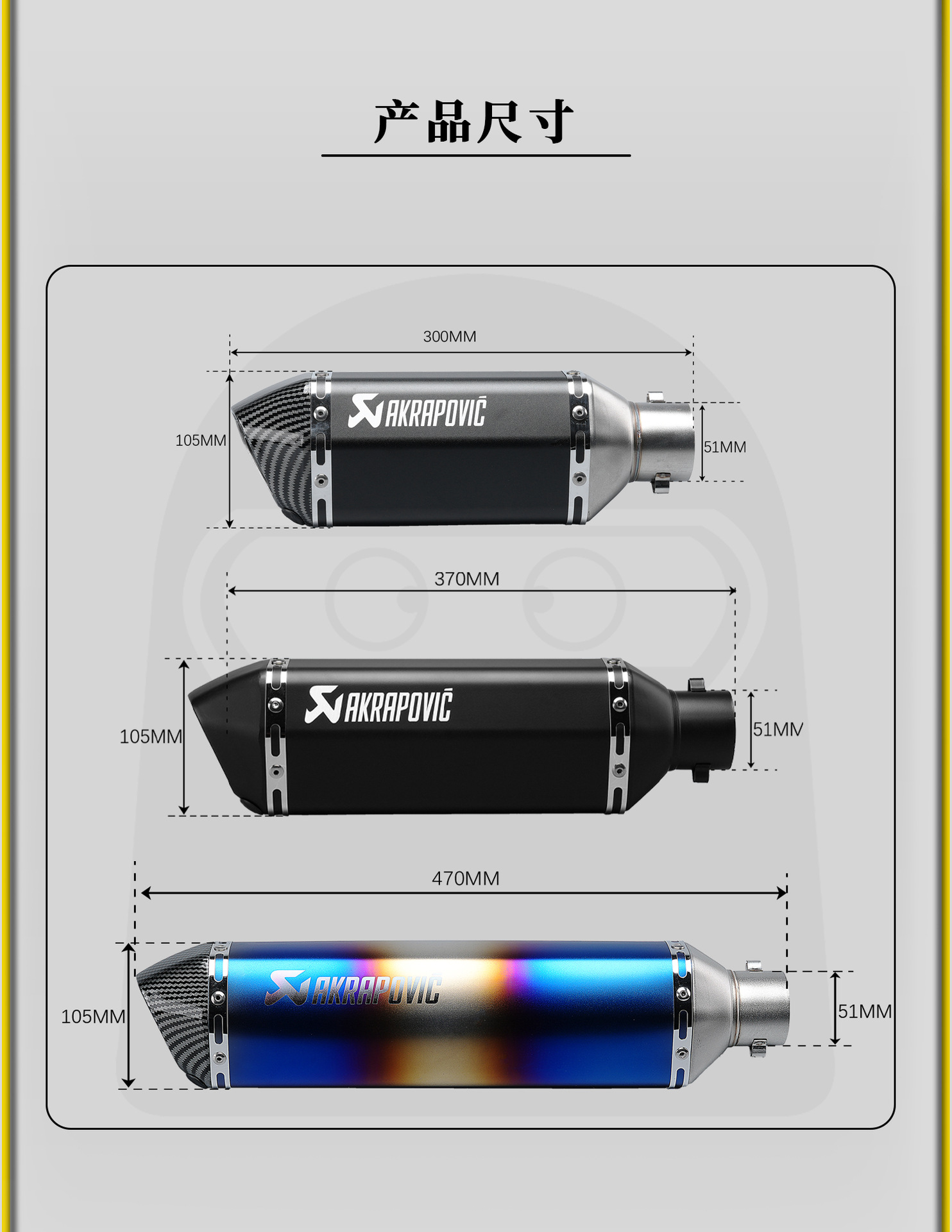 Motorcycle Modified Exhaust Pipe Imitation Racing Street Bike Small Hexagonal Scorpio Exhaust Stainless Steel Competition Tail Section 51mm Universal
