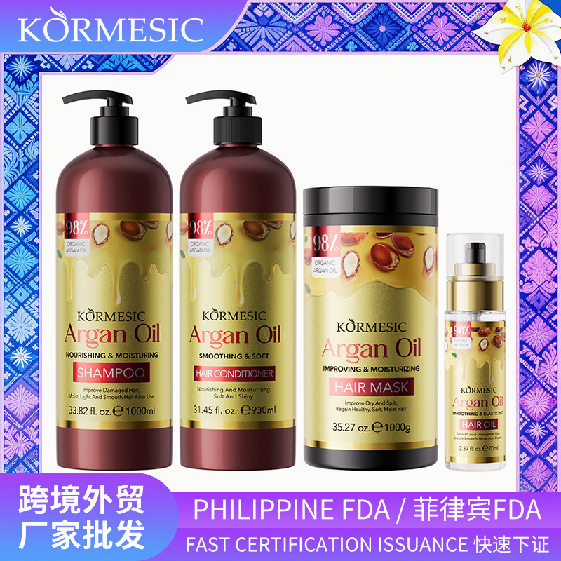 Filipinas KORMESIC aceite de algin champú champú champú champú fabricante de comercio exterior transfronterizo al por mayor