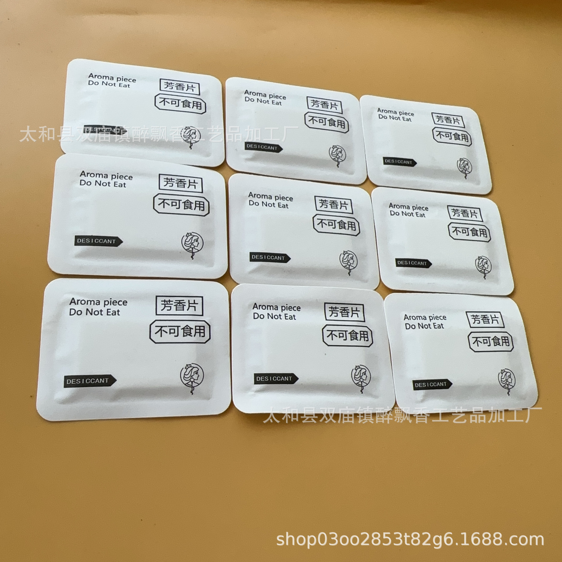 703bf1d3a46b8f7ebf80fa4b9fce41