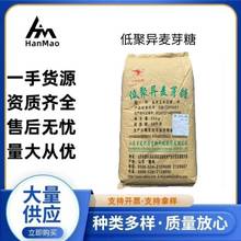 ʳƷ���ӄ��;ۮ���ѿ�ǰ������@����ѿ���� IMO-50/90����ʳ�w�S