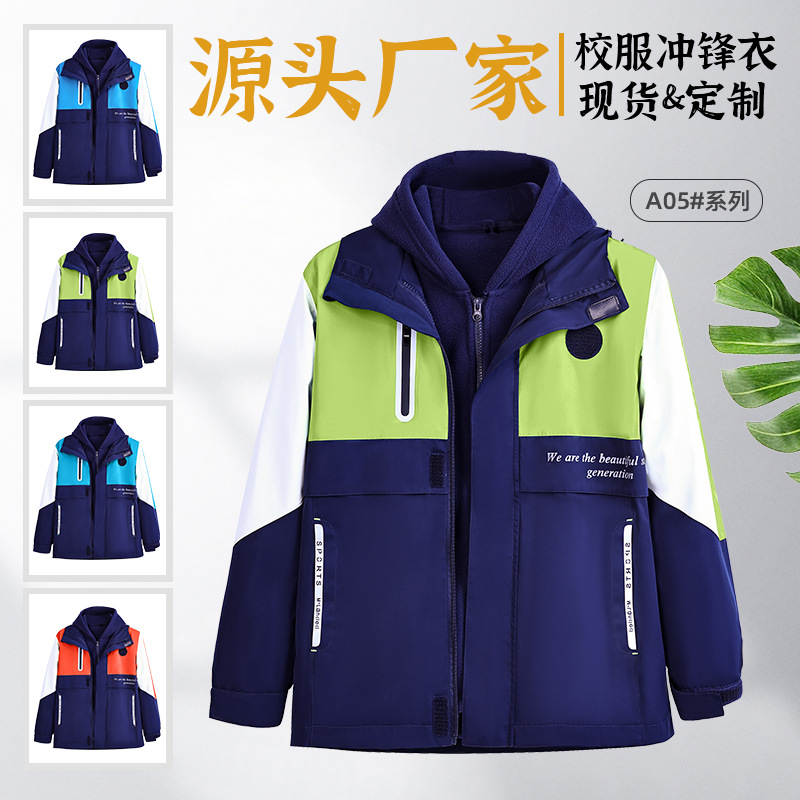 ����У���������Сѧ����������Ůͬ���ˮ��������һ�ɲ�ж����