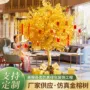 酒店仿真商场大型假树