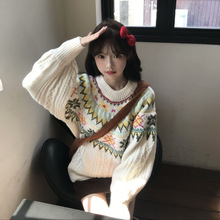 费尔岛毛衣秋冬女慵懒高级感民族风重工提花圆领套头针织衫上衣代