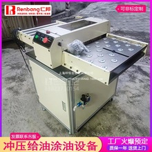 �_���ԄӇ��͙CƬ�ωT�͙C�������ԄӇ����O��ģ�ȹ����C����ϵ�y