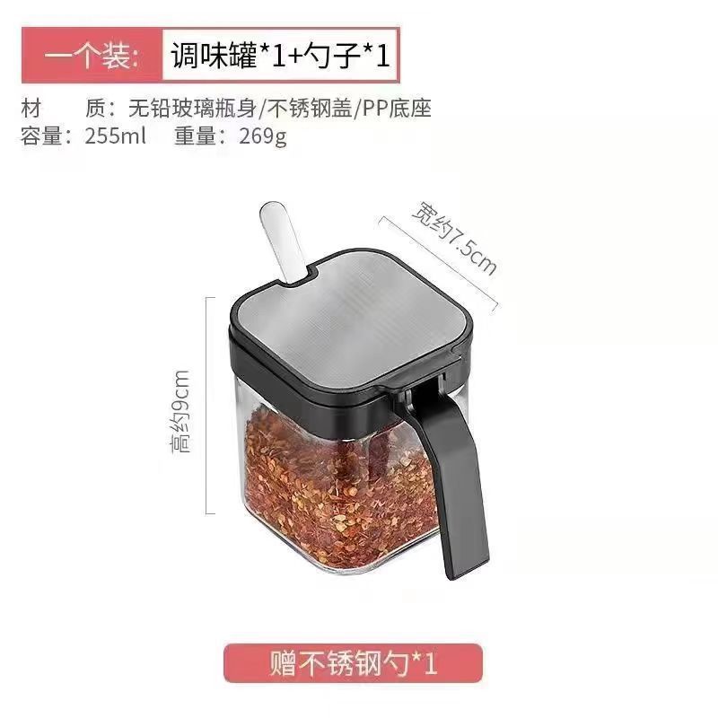 O1CN01z54d2G1OYtCGt8mue_!!2212