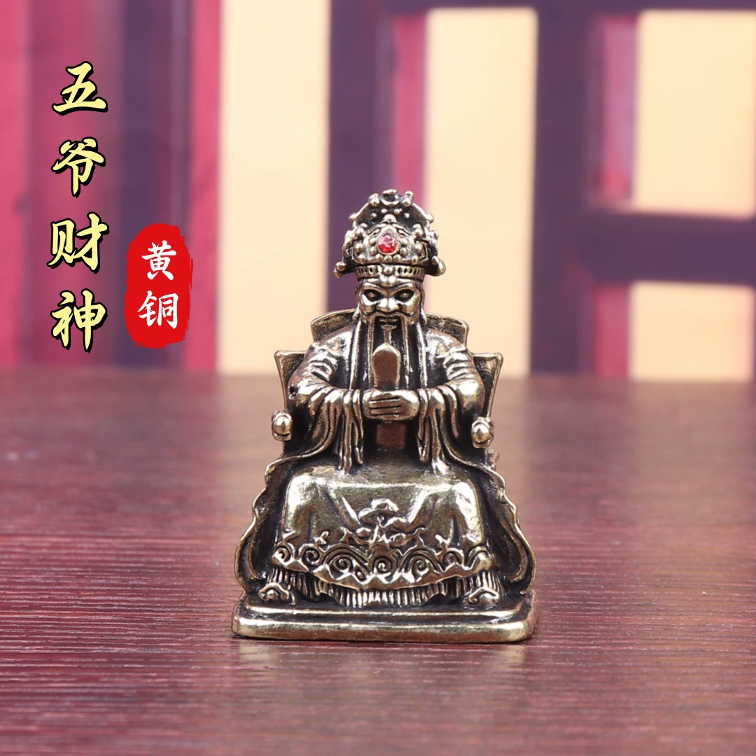Латунный дракон Вуе Бог Богатства