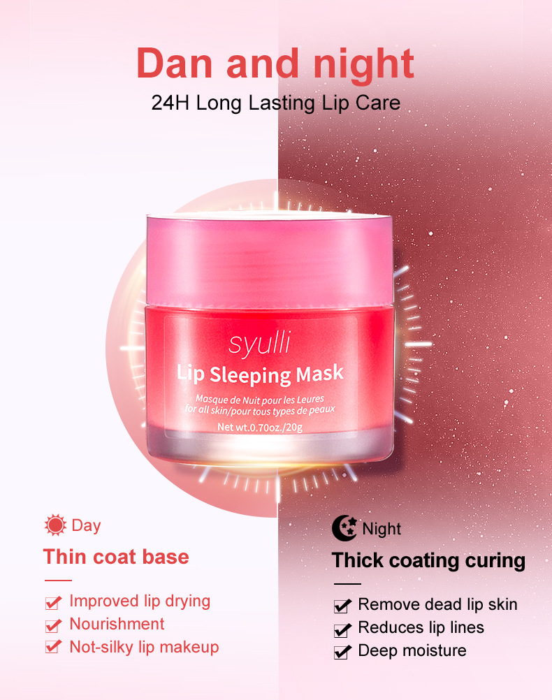 Korean Sleep Lip Mask Image 8