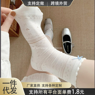 Fair Isle Heart Bow Socks for Women, Mid-Calf Summer Hollow Thin Lace Ins Sweet Girl Slouch Socks