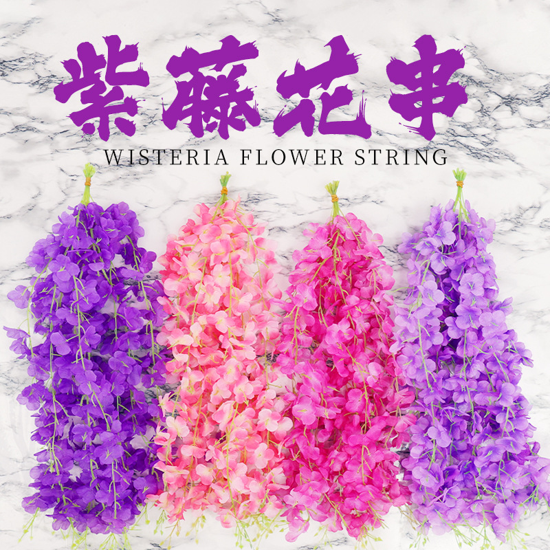 시뮬레이션 등나무 꽃 끈 수국 꽃 끈 난초 꽃 끈 벽걸이 꽃 실크 꽃 가짜 꽃 등나무 결혼식 가짜 꽃 장식 꽃