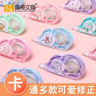 ���濨ͨ�������ɐ�С�ͱ�y������Ů�W���ú��s͸����о������