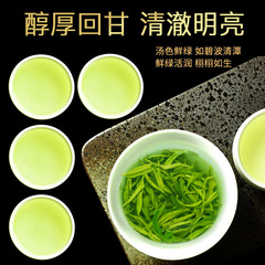 Biluochun green tea new tea Mingqian bud tea bulk wholesale mountain cloud tea 500g gift can