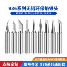 936���F�^�a������F��Q�^ ���^ ���^ �R���^��̨ͨ�����F�^