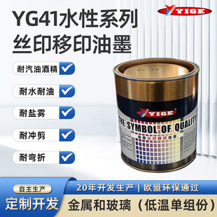 ˮ�Խ�����ī�S�ҽzӡ�X�F����P䓟oָ�y�;ƾ����|�߹��