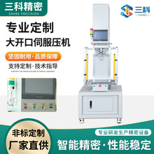 �S�Ҷ��ƴ��_���ŷ����C�����O�䉺�b�C����_������Һ���C����Դ