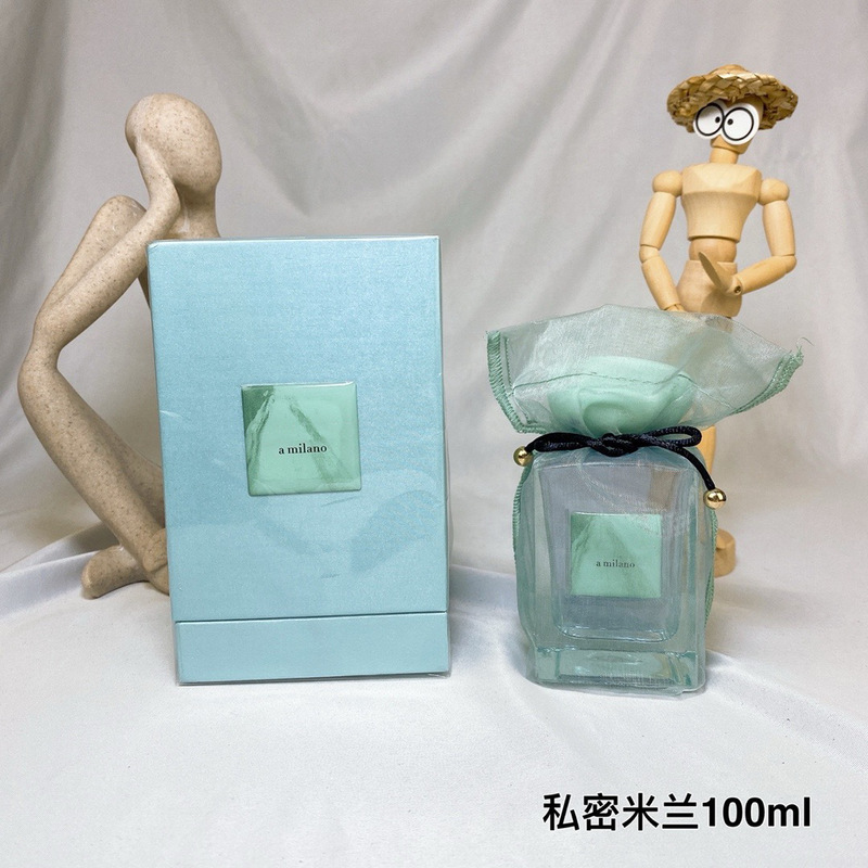 国境を越えた貿易プライベートコレクションの高級香水 翡翠龍茶/ローレル/蘇州牡丹/アレキサンダーローズ香水|undefined