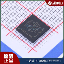 10M02SCM153C8G  оƬ  Ʒ��IntelӢ�ض� ��װBGA �ֻ�IC