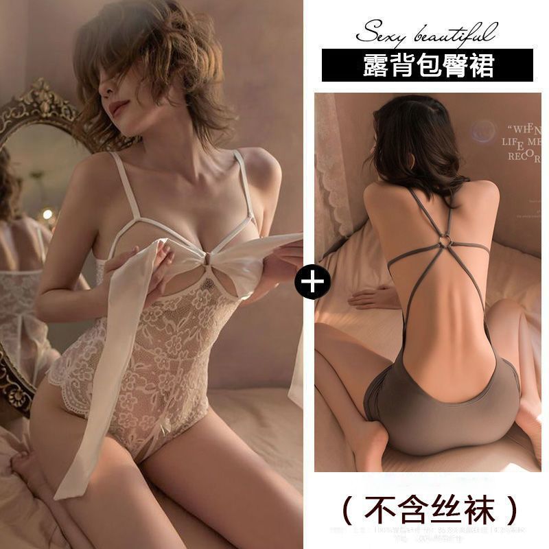 오픈 점프수트 + 백팩 힙 스커트