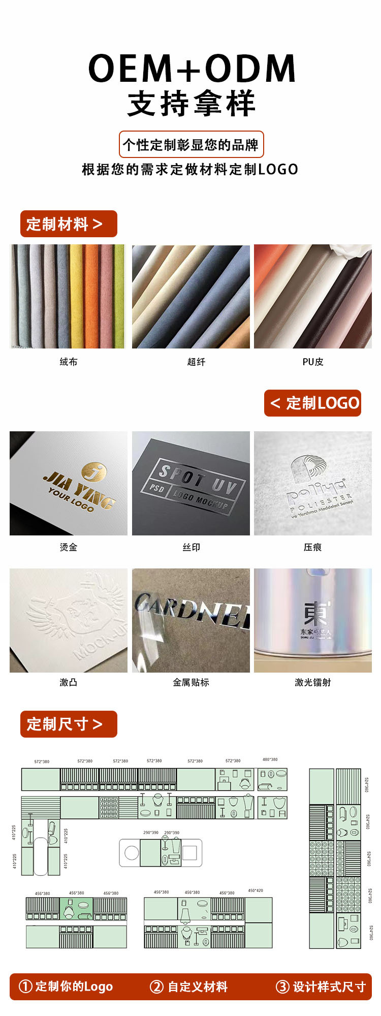 O1CN01B9yAJm1VXFHXX1nY5_!!947732662-0-cib.jpg?__r__=1715575064072