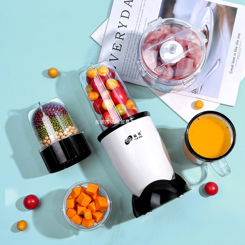 Fuling Cooking Machine Household Small Multi-Functional Juicer Mini Wall-Breaking Machine Food Mixer Liquid Food Conditioning Machine