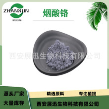 �����t98% �ЙC�t �I�B������ �F؛ 1kg�b