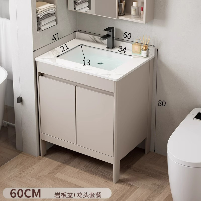 Combinación de gabinete de baño engrosado de aluminio espacial, gabinete de baño de cerámica, lavabo todo en uno, lavabo de piso, combinación de gabinete de lavabo