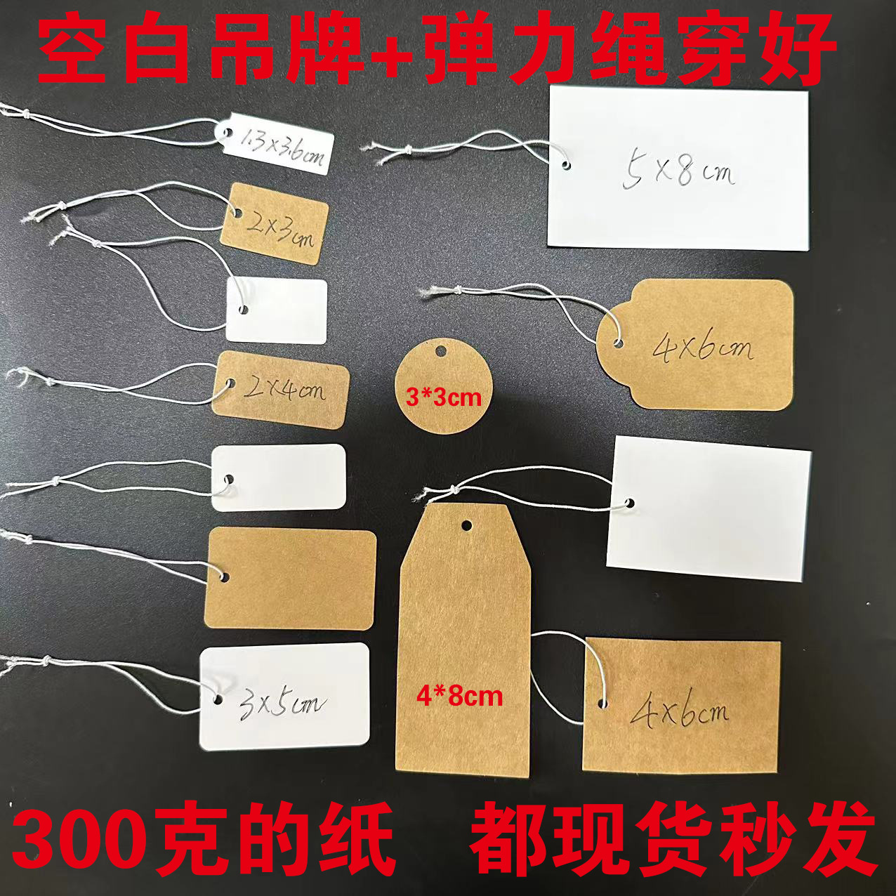 微信图片_20240603173242