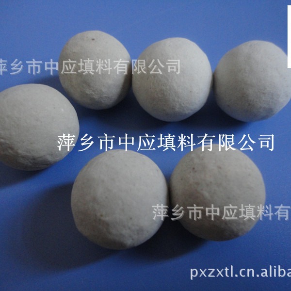 现货 萍乡瓷球 惰性瓷球 化工填料球