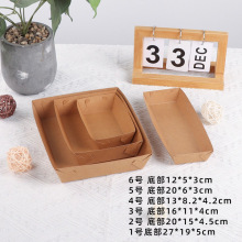 牛皮纸一次性淋膜船盒防油热狗野餐盒油炸食品羊肉串打包盒敞口盒