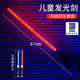 other product image