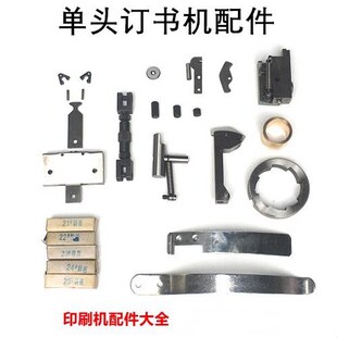 ���^�F�zӆ���C���TD101�bӆ�C�����h����ĸ��䓰嵶Ƭ�_�P�N��
