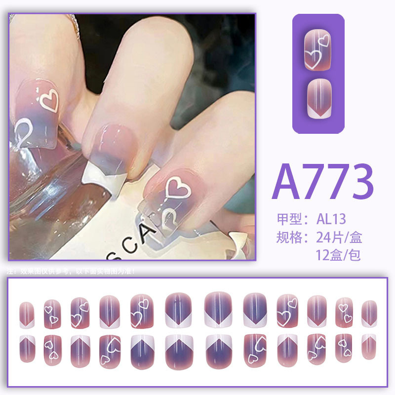 Pequeño Libro Rojo TikTok usar gel de gelatina de uñas parche de uñas desmontable corto terminado temperamento de belleza de uñas pieza de belleza de uñas