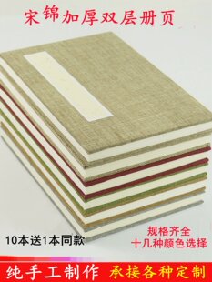 �¹ſհו�������������������͹ŕ�����퓱��p���ֹ�������V