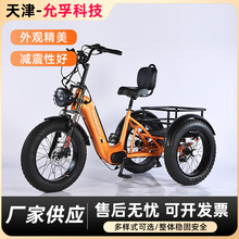 ���l��݆̥��݆늄�܇�_�������ƿ܇ԽҰ��݆ƽ����������{�܇