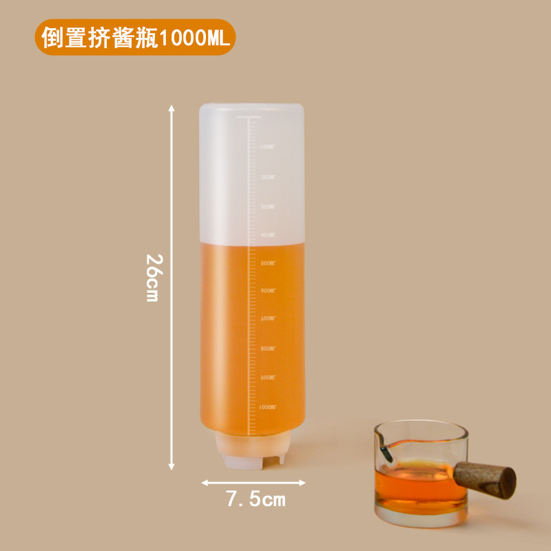1000ML