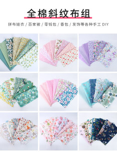 б�y���ϲ��M�黨�鲼���^ƴ�����������ֹ�diy����