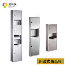 ���P䓶๦�����b����һ������ �Ƶ깤�� ���P䓲��ּ�����֙C