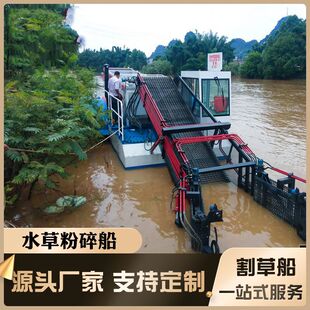 ������Ư��ˮ���ո������ж�dһ�w�����ȫ�ԄӺӵ�������ݴ�