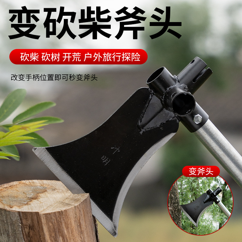 Multi-funcional de acero de alto manganeso pala de Hoz agrícola se puede cortar y cortar puede ser excavado ramas de reparación excavación al aire libre excavación pala multiusos