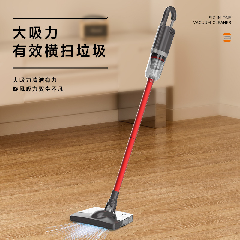 Wireless vacuum cleaner, household lazy vacuum cleaner, sofa carpet mite removal vacuum cleaner, handheld high-power lazy mop
