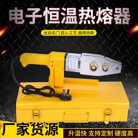 锤子;喷涂工具;其他钳类工具