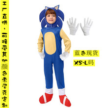 现货索尼克扮演服超音速小子cos服装连体衣蓝色红色黄色黑色服装