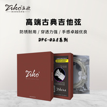 ���W�ŵ伪������DPC8ϵ�� һ��1-6���Ĥ���P����ʯ�����������