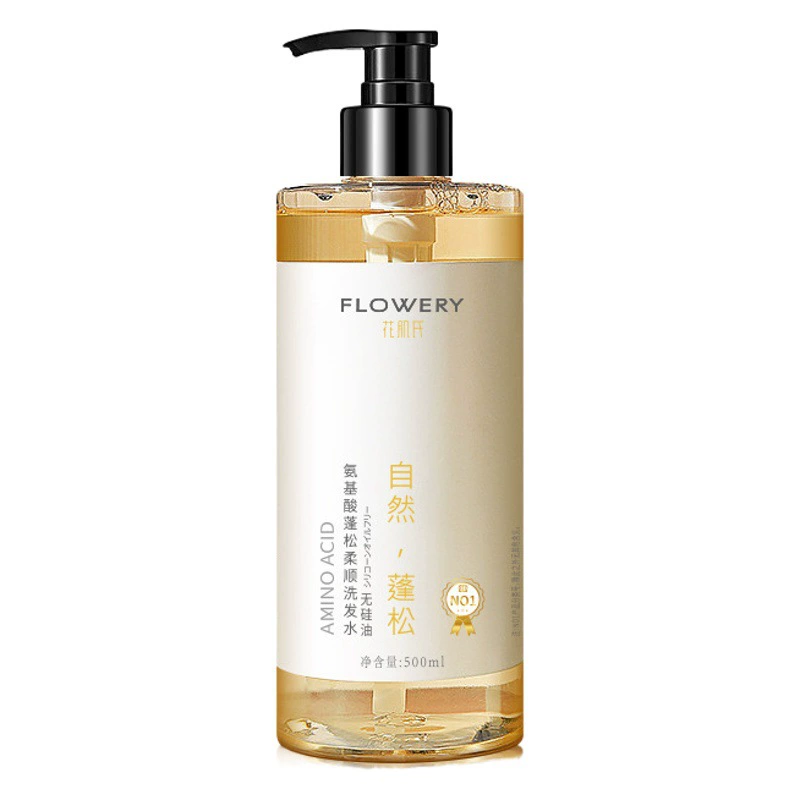 Hua Ji's Mast Flower Ароматный шампунь Аминокислоты Парфюмерное мыло для тела Контроль жирности Пушистый шампунь костюм Кондиционер