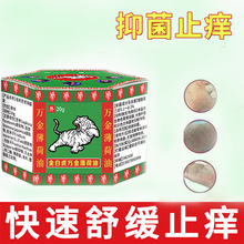 �F؛��׻��f�𱡺��Ͱ׻���20g���ֹ�W�ļ�ͨ�ü����������l
