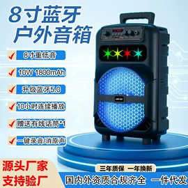 蓝牙音箱;专业音响
