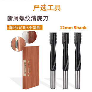 ��׵���м�ݼy���L����ɫ12��ľ�T�_�i�����_���菵���ľ��㊵�