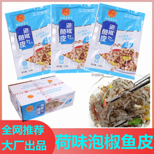 ζݽ~Ƥ躣rƷ_θʳ¾Ʋ˾ƵСԺדͬ