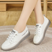 真皮女鞋2025秋季鞋子女款懒人鞋软底板鞋休闲一脚蹬女士平底单鞋